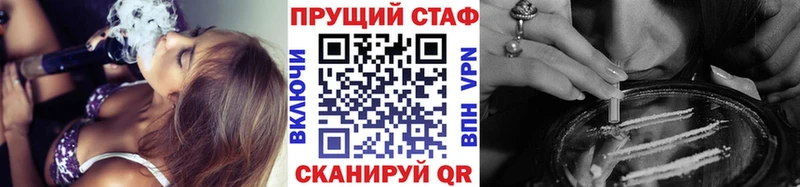 Купить Галич Марихуана  Мефедрон  APVP  ГАШ  КОКАИН 