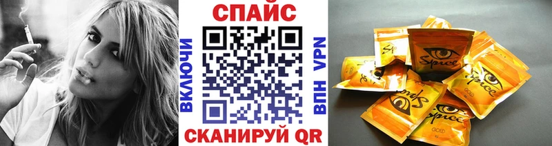 как найти наркотики  Галич  Бутират Butirat 