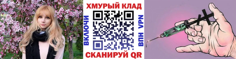 hydra ссылка  Галич  Героин Афган  купить наркотик 