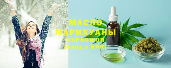 МДПВ Володарск