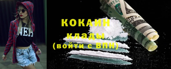 МДПВ Володарск