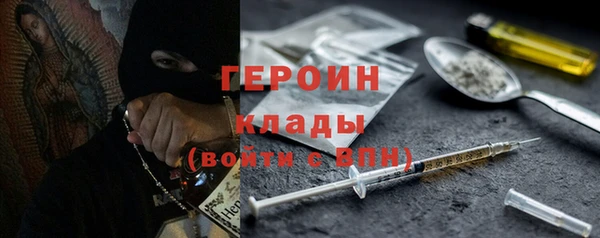 МДПВ Володарск