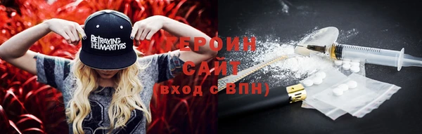 МДПВ Володарск