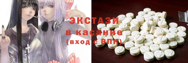 МДПВ Володарск