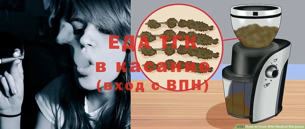 MDMA Волосово