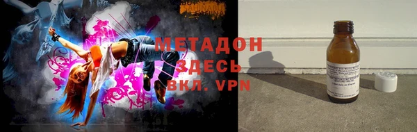 МДПВ Володарск