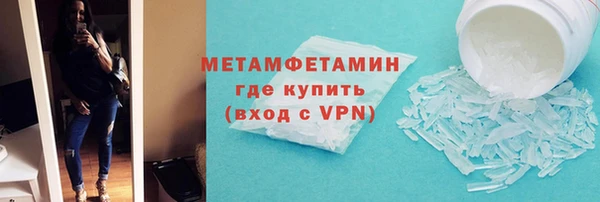 МДПВ Володарск