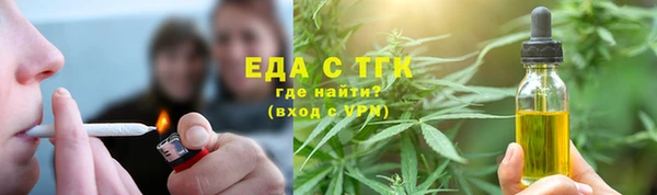 МДПВ Володарск