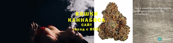 MDMA Волосово