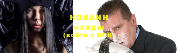 МДПВ Володарск