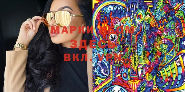 МДПВ Володарск