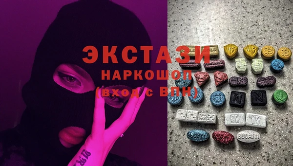 МДПВ Володарск