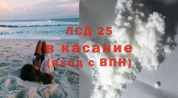 MDMA Волосово