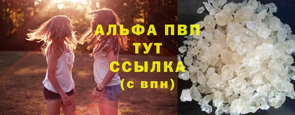 МДПВ Володарск