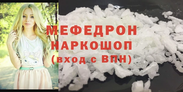 МДПВ Володарск